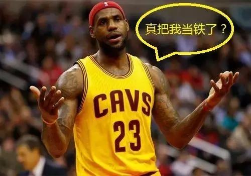 一肘就把詹皇击倒？这个*男美**子竟……