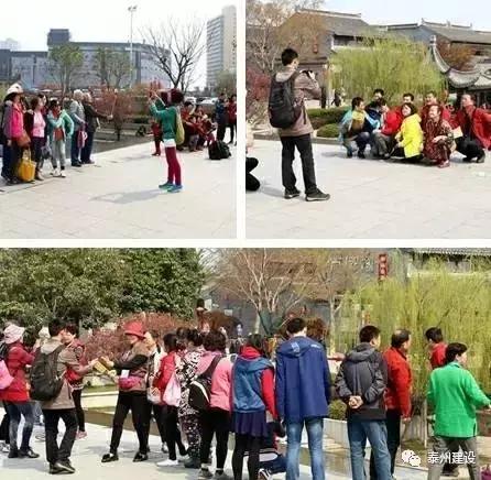 广东首次开往泰州的“花境”梦东南专列近600名游客畅游稻河湾