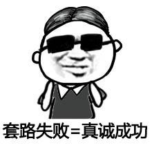 全网代运营怎么找,全网运营代运营需要多少钱