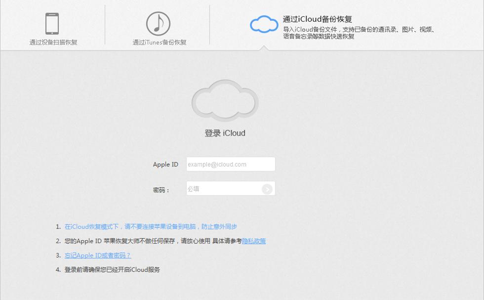 微信删掉一个人怎么保存聊天记录,微信聊天记录彻底删除后怎么找回