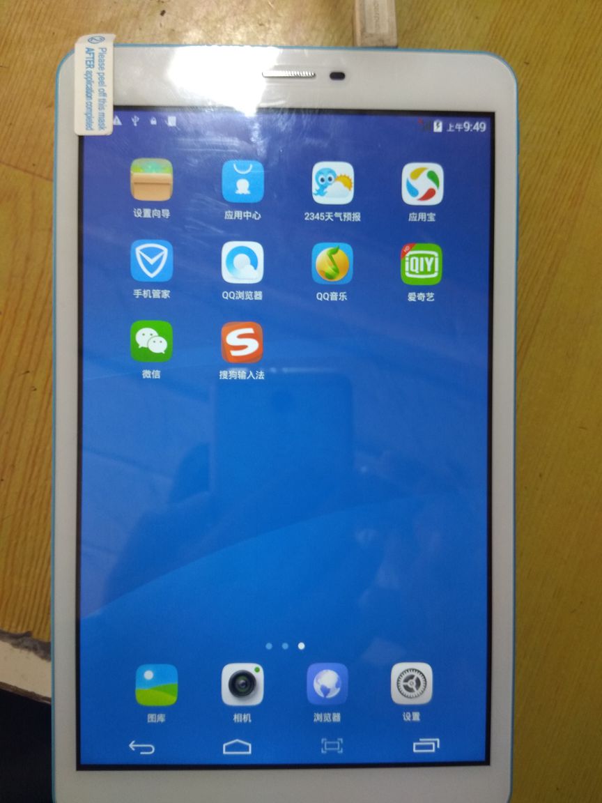 京东退换货流程有哪些步骤,京东退换货满意度怎么提升