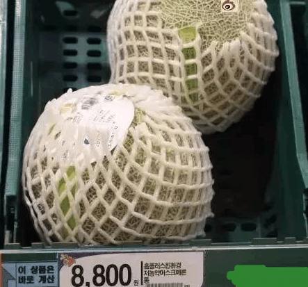 100元人民币在韩国能买什么东西,100元人民币换多少韩国币