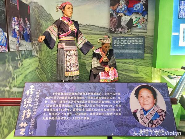 青岩｜一盏清茶一抹暗香，一段黔南往事