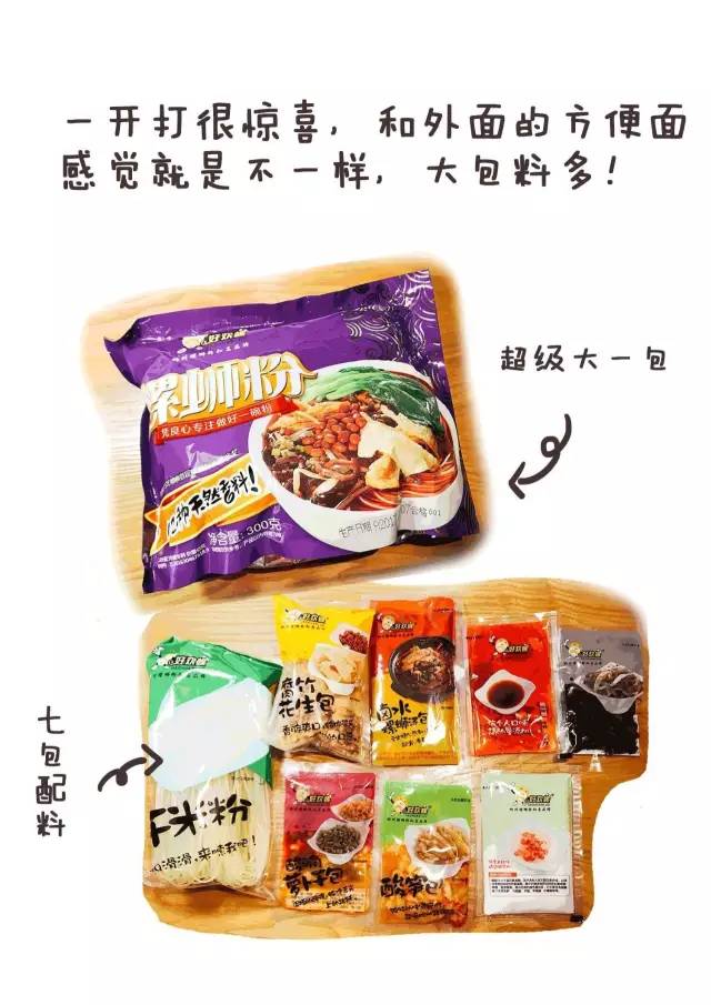 水润无瑕气垫粉底霜,美白补水防晒粉底三件套