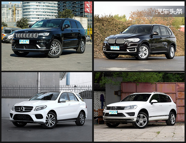 jeep大切诺基l2021国外试驾,17款3.0jeep大切诺基陈震试驾测评