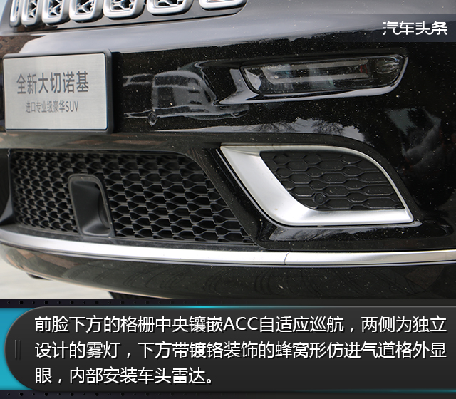 jeep大切诺基l2021国外试驾,17款3.0jeep大切诺基陈震试驾测评