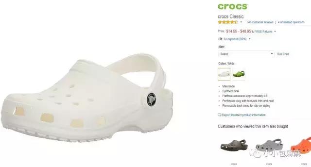 小白鞋挑什么颜色,小白鞋测评推荐