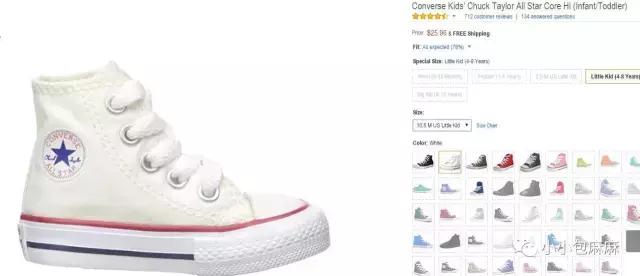 小白鞋挑什么颜色,小白鞋测评推荐