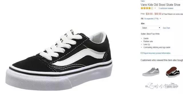 小白鞋挑什么颜色,小白鞋测评推荐