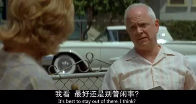 一个真实事件改编的电影让人心痛,反映人性之恶的电影