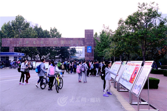 潍坊市新华学校怎么样,百姓家门口的学校