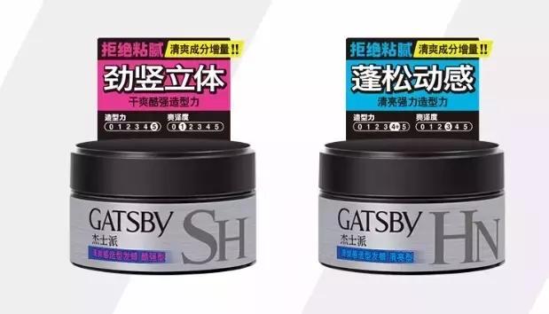 肉测,发泥发蜡湿发