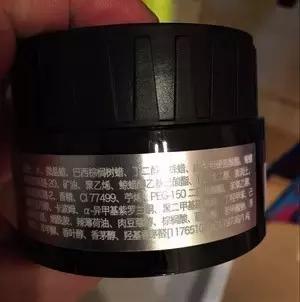 肉测,发泥发蜡湿发