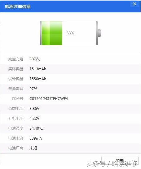 苹果手机用多长时间卖得比较好 (苹果手机多长时间价格稳定)