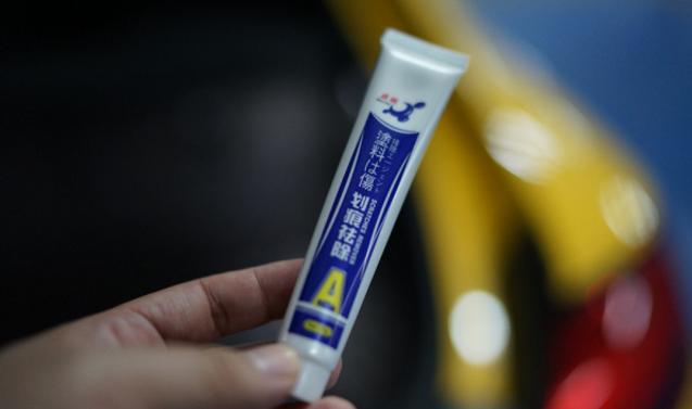 十块钱简单搞定车身划痕刮伤,没必要大老远跑去4S店喷漆