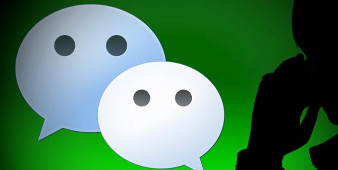 微商到底是不是骗人的，来扒一下真相