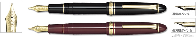 写乐18k钢笔测评,写乐大型平顶钢笔测评