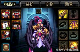 地下城勇士骨戒有攻击力吗,地下城与勇士摸骨戒是刷全图吗