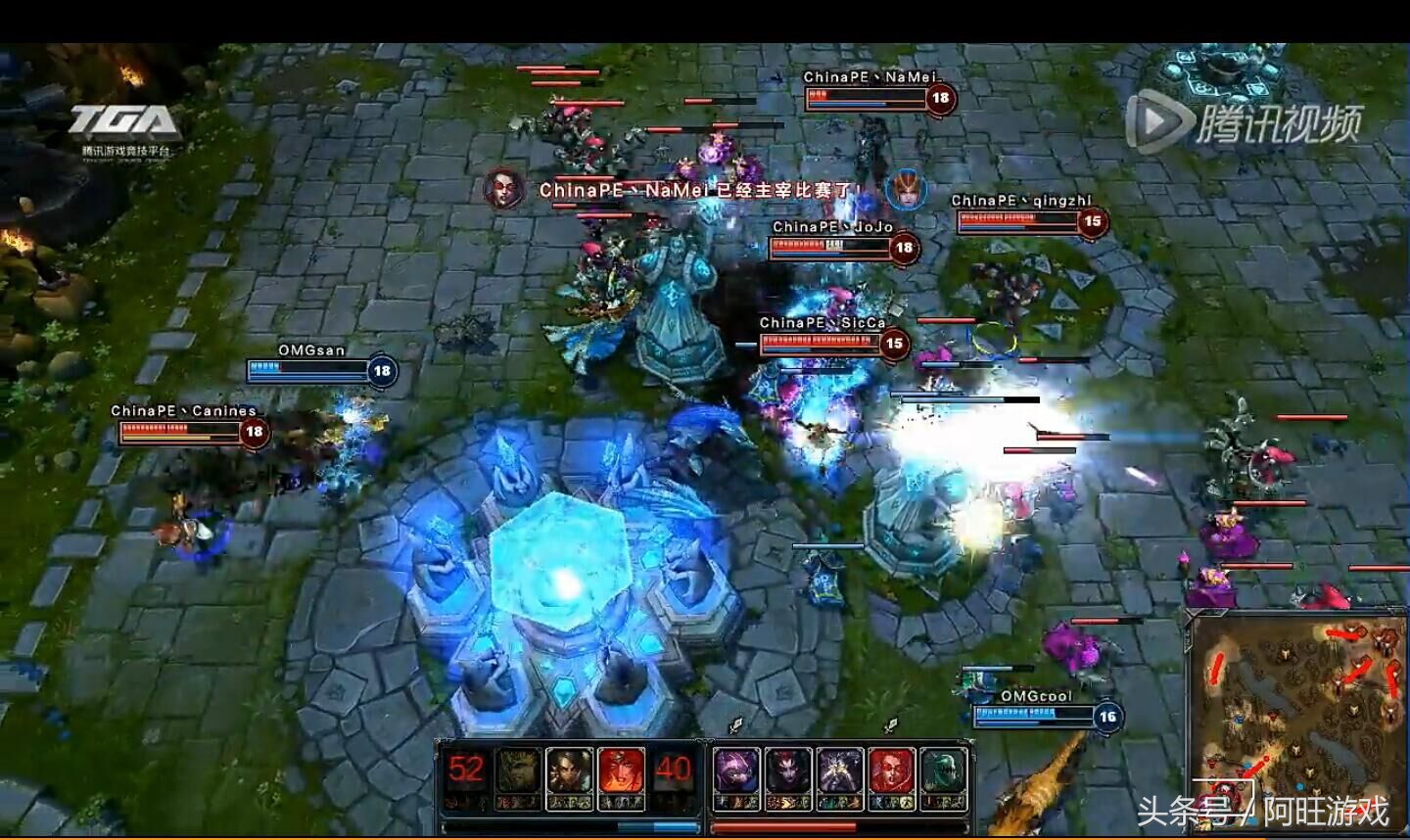 娜美跟四姐怎么了,娜美lpl高光时刻