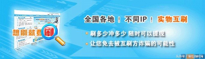我是淘宝卖家，想获得信誉和销量有时间和流动资金，想获得佣金