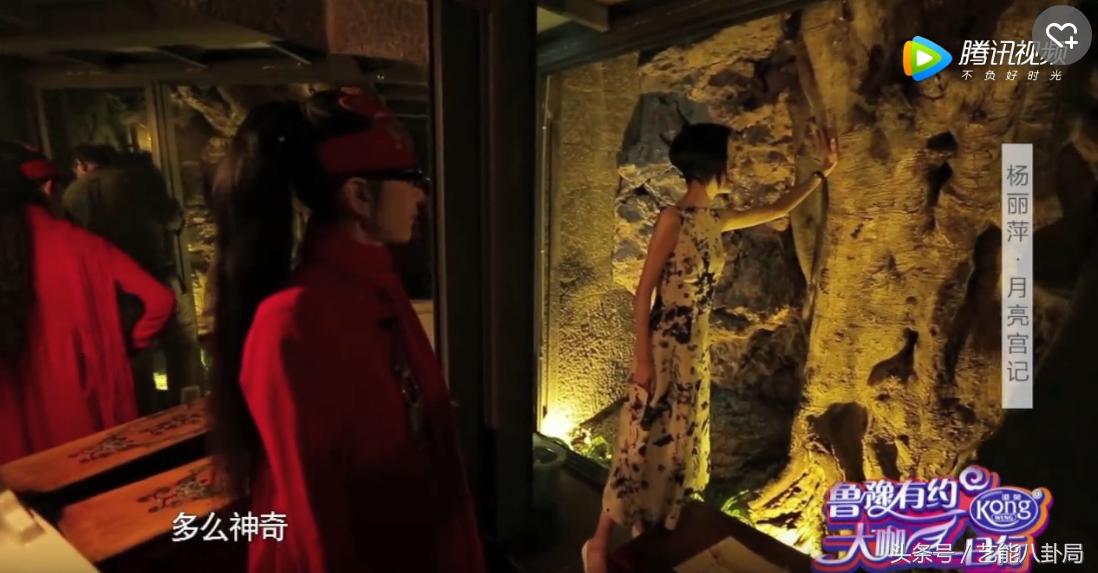 杨丽萍洱海私宅,杨丽萍洱海宫殿