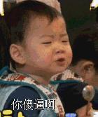 人生出场顺序太重要,郭天王最终选了听话的内增高