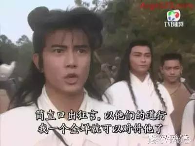 人生出场顺序太重要,郭天王最终选了听话的内增高