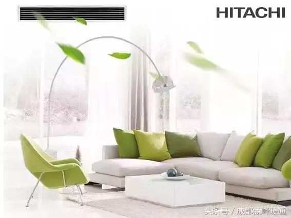 日立ras200fsyn5q中央空调,家里有什么日本的电器