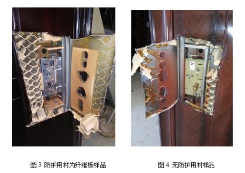 家庭装修如何选择一个好的防盗门？