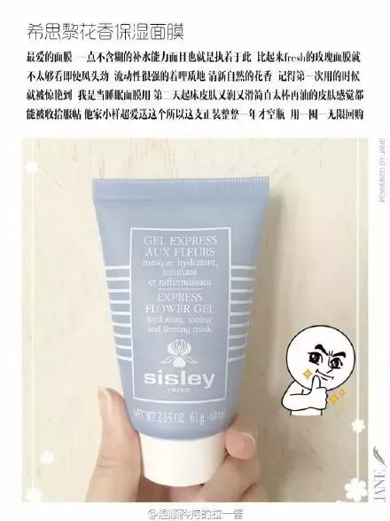 爆痘脱皮怎么快速解决,换季爆痘干燥