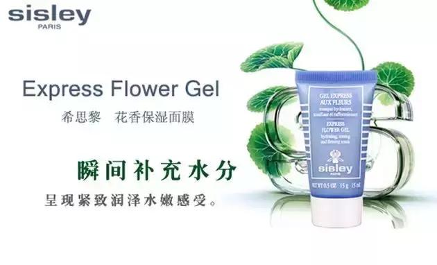 爆痘脱皮怎么快速解决,换季爆痘干燥