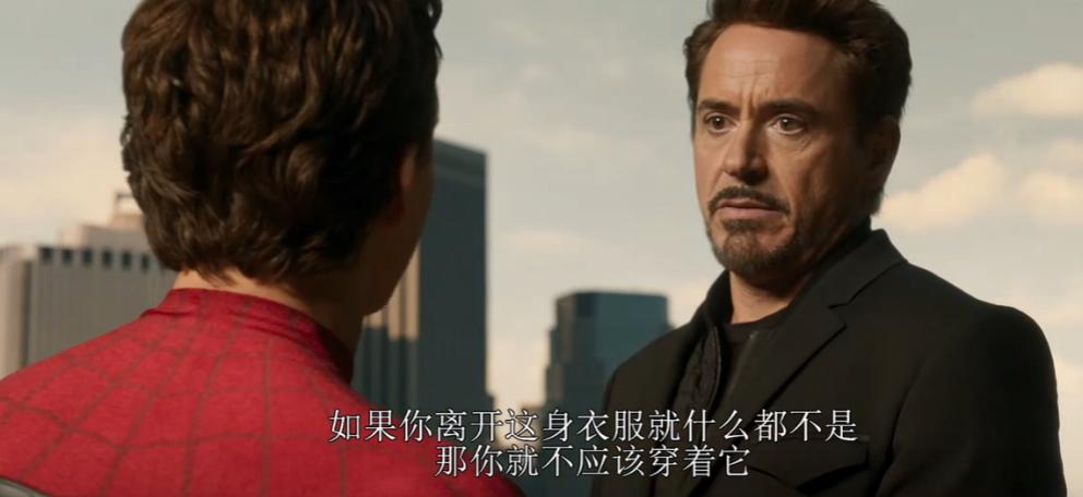 蜘蛛侠英雄归来预告片剪辑,英雄归来蜘蛛侠和钢铁侠对话