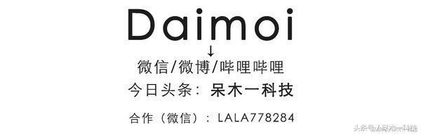 京东开售官翻三星S7，64GB仅需3699元！还是曲屏的