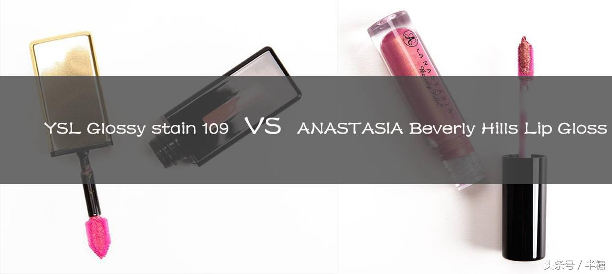 集齐六款口红,杨幂雅诗兰黛同款口红色号