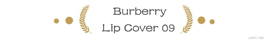 集齐六款口红,杨幂雅诗兰黛同款口红色号