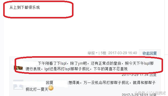 谁说蝴蝶飞不过沧海恩里克,谁说蝴蝶飞不过沧海下一句