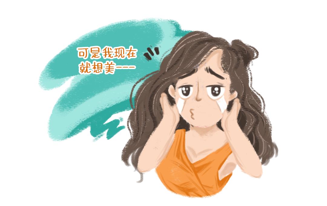 皮肤起红疹老不好用什么药,皮肤上有红点怎么调理