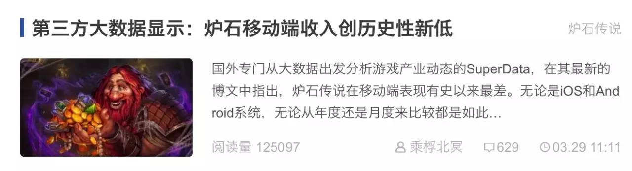 骑士任务大全,骑士任务升级路线