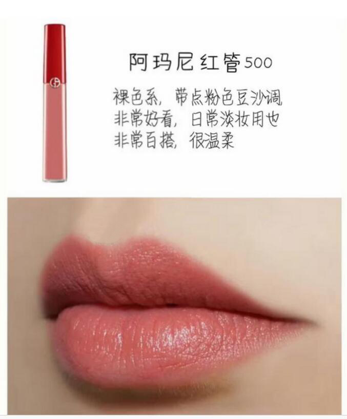 全网最火口红排行榜,全球热销十大口红排名