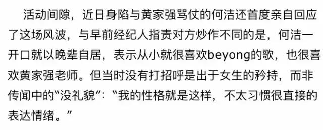 如果时光倒流你还会选择认识她吗,如果时光倒退你还会爱他吗