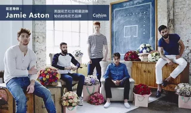 花艺行业如何借力发展,花艺行业发展现状