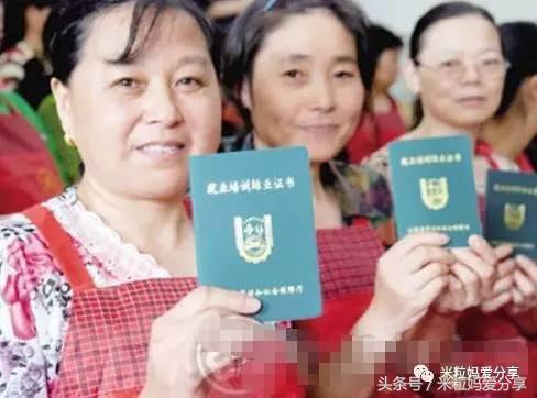 教训黑心保姆,黑心保姆竟然虐待婴儿