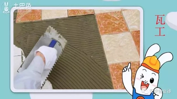 装修里面的惊天内幕,装修内幕大揭秘搞笑