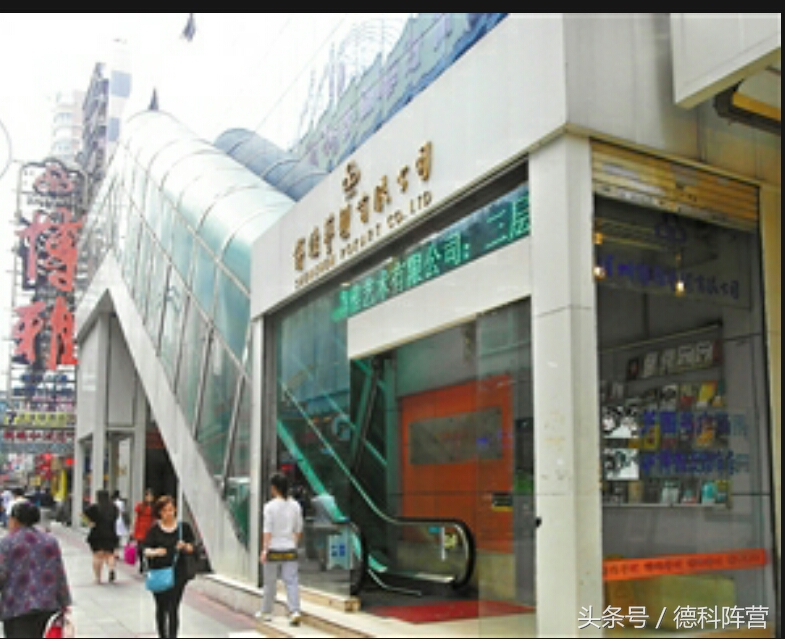 深圳四大书院,深圳网红书店