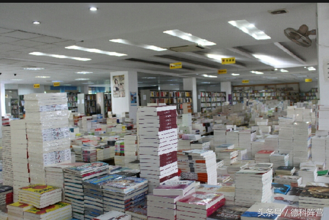 深圳四大书院,深圳网红书店