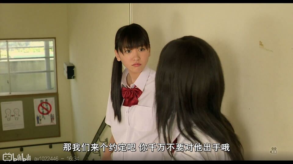 纯爱电影恋空在线观看,日本小清新情侣电影