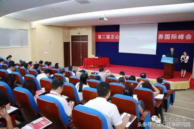 从理论到实践：以病人为中心的医疗服务