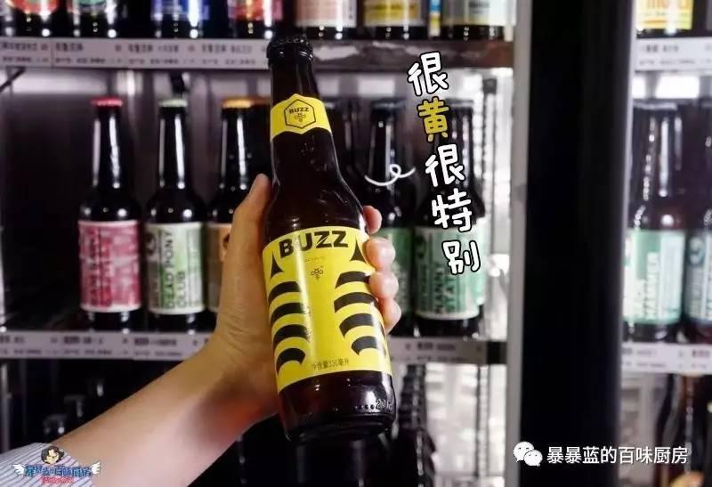 沈阳老友记精酿啤酒,沈阳二九精酿啤酒