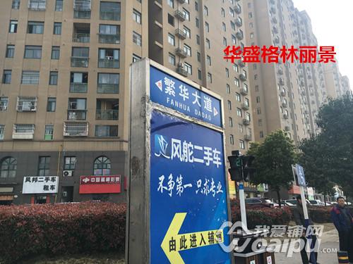 合肥贡街官方最近新消息,贡街合肥