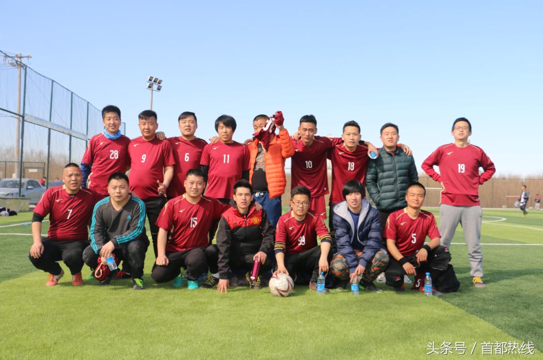 大兴区青云杯第二轮足球联赛不看不知道，真是绝了！